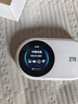 中兴（ZTE）U25S 5G RedCap随身wifi6免插卡/轻量化5G移动无线网/便携式路由器热点笔记本电脑上网流量2026款 实拍图