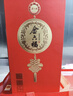金六福陈藏 兼香型白酒 50.8度 500ml*6瓶 整箱装 聚会宴请 实拍图