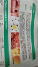 网易严选全价猫粮4.0成幼猫三文鱼亮毛养胃深海鱼虾1.8kg*4袋【宠物金选】 实拍图