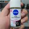 妮维雅（NIVEA）孙颖莎同款抑汗香体止汗露腋下干爽精华爽身走珠液50ml生日礼物 实拍图