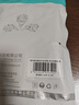山泽超六类网线2米 CAT6A类纯铜万兆成品编织线 家用电脑网络连接跳线8芯双绞线2.5g兼容千兆 MWD6A020 实拍图