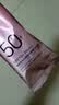 美肤宝美白隔离防晒霜SPF50+(淡斑型)小粉管10g遮瑕提亮防水防汗BB户外 实拍图