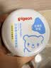 贝亲（Pigeon）婴儿舒缓爽身粉 甘草精华 含粉扑 120g HA09 实拍图
