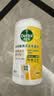 滴露（Dettol）消毒湿巾80片清洁湿纸巾非酒精湿巾厨房湿巾羽绒服清洁湿巾杀菌 实拍图