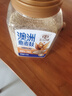 穗格氏（SHEGURZ）澳洲进口燕麦麸皮1KG罐装 即食营养早餐免煮健身代餐高纤燕麦片 实拍图