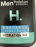 曼秀雷敦男士专用氨基酸保湿洁面泡沫150ml 补水保湿洗面奶深层洁净舒缓 实拍图
