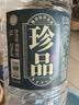 魏酒师贵州酱香型白酒53度粮食酿造高粱白酒5000ml桶装泡酒自饮【珍品】 实拍图
