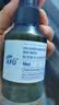 阿芙（AFU）爽肤水 补水保湿极光光感玫瑰纯露90ml 实拍图