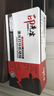 印先生Q7553A硒鼓 适用惠普M2727nf硒鼓P2015d墨盒p2014 1160 1320n m2727n 3390 3392打印机Q5949A佳能LBP3310 实拍图