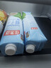 佳果源【京东保真椰子水】100%NFC椰子水1L*2瓶 补充天然电解质饮料 实拍图