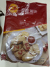 正大原味鸡块2斤酥脆鸡块 鸡胸肉鸡肉鸡块半成品炸鸡配番茄 实拍图