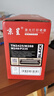 京呈TN2520XL粉盒适用兄弟DCP-L2508DW DCP-L2518DW DCP-L2628DW DCP-L2548DW DCP-L2648DW打印机硒鼓墨粉 实拍图