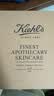 科颜氏（Kiehl's）牛油果眼霜28ml 淡化黑眼圈保湿 护肤品礼盒七夕礼物 实拍图