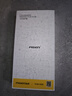 品胜适用苹果17/16Pro钢化膜iPhone17/16Pro手机膜高清抗指纹无尘仓秒贴膜防摔防尘全覆盖贴膜 2片 实拍图