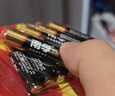 南孚7号电池12粒 七号碱性 聚能环5代 适用耳温枪/血糖仪/无线鼠标/遥控器/血压计/挂钟/血氧仪等 实拍图