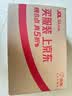 家乐氏（Kellogg）进口玉米片500g/盒低脂麦片冲泡即食营养谷物早餐代餐 实拍图