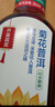 农夫山泉东方树叶菊花普洱500ml*15瓶无糖茶饮料0糖0脂0卡饮品整箱装 实拍图