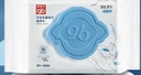 好孩子（gb）婴儿卫生湿巾 海洋水卫生杀菌湿巾80片*3包 婴儿湿巾99.9%杀菌率 实拍图