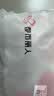 都市丽人软支撑内衣女士文胸无痕上托小胸聚拢无钢圈薄款调整型运动内衣女 实拍图