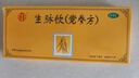 希宝猫罐头吞拿鱼及三文鱼85g*24罐海鲜汤汁系列进口猫湿粮整箱装 实拍图