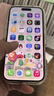 闪魔适用苹果16/16pro钢化膜iphone16promax手机膜非全屏无黑边16plus高清抗指纹防爆防摔15保护贴膜 【蓝光版】2片+神器 苹果16/15 实拍图