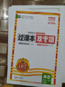 惠普（HP）2820/10系列 A4彩色喷墨打印机 小型家用学生试卷作业照片打印 手机无线WIFI打印复印扫描一体机 惠普DJ2820/21/10【无线+打印复印扫描】 套餐三  黑彩连喷加墨+4瓶墨 实拍图