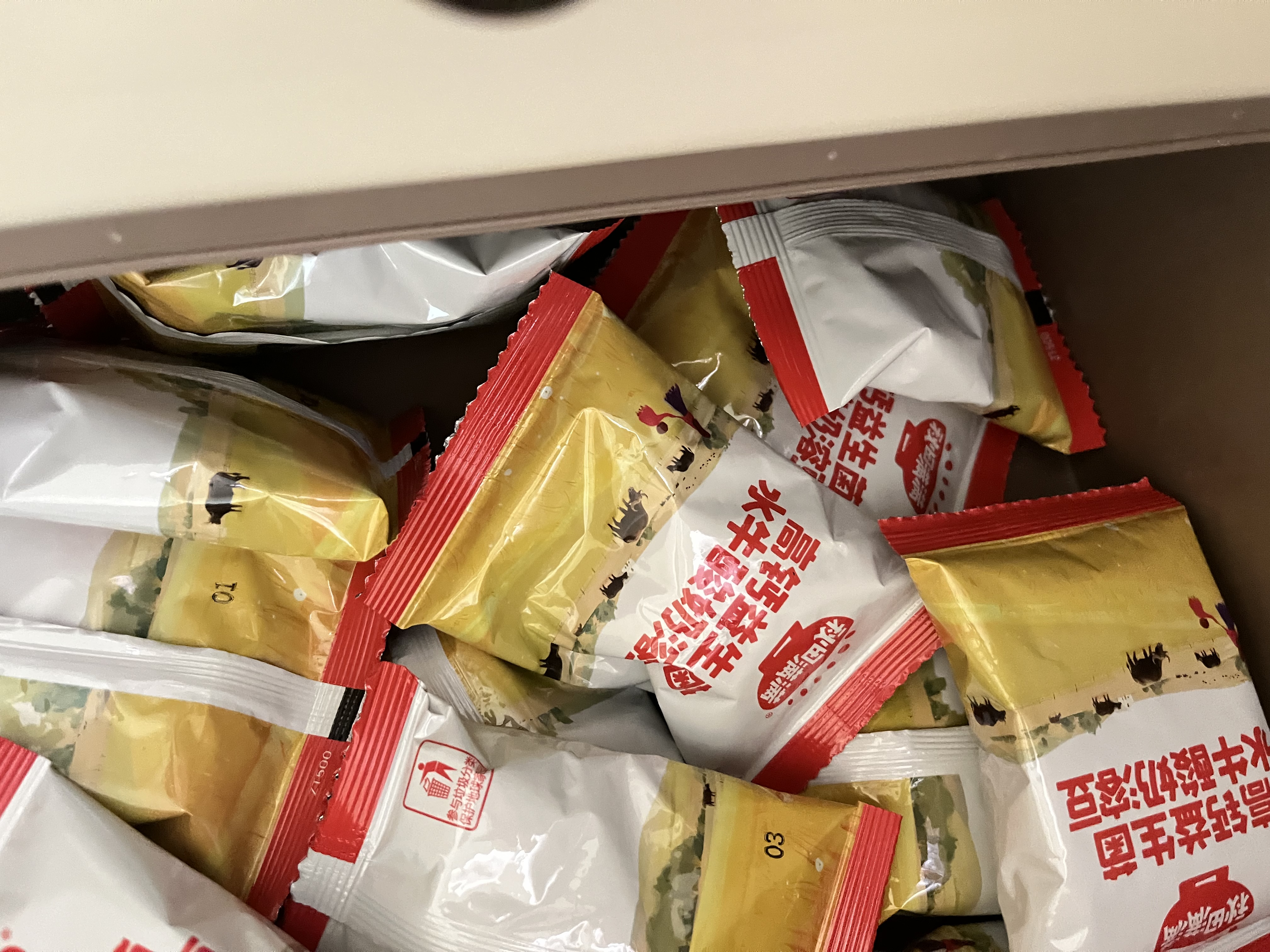 秋田满满高钙益生菌酸奶溶豆儿童零食易吞咽原味18g享6个月以上婴儿食谱 实拍图