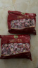 徐福记多口味硬糖喜糖2.2斤 结婚订婚满月 伴手礼 大包装散装糖果礼盒 实拍图