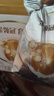 伊利金领冠育护幼儿配方奶粉3段12-36个月1200g*1盒【5倍DHA好脑力】 实拍图