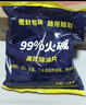 欧乐茉渃工业碱去油污纯碱片6斤火煘粉厨房专用强碱片碱火烧减活碱下水道 实拍图