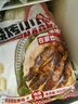 华田禾邦 正宗淄博烧烤小饼 900g 60张(10袋装) 单饼 无油烙馍卷饼手抓饼 实拍图