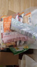 维维食养豆奶粉3口味30包共695g 多重营养冲调速溶早餐代餐独立小包 实拍图
