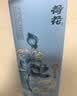 荷花酱5 酱香型白酒 53度 520ml*2瓶 含礼品袋 端午送礼 实拍图