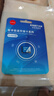 忆捷（EAGET）128GB TF（MicroSD）存储卡U3 C10 A1 V30 高速款行车记录仪&监控摄像头手机内存卡 读速100MB/s 实拍图