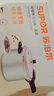 苏泊尔（SUPOR）304不锈钢7.0L压力锅24cm【3-5人可用】快煮防爆高压锅电磁炉通用 实拍图