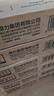 得力（deli）【3包实惠装】珊瑚海A4打印纸 70g500张单包 双面复印纸 7362 实拍图