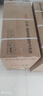 TCL空调【价保618】新品京东联名真省电Pro二代大1.5匹新一级能效双排铜管挂机KFR-35GW/RT2Eb+B1 实拍图