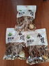 禾煜【热门推荐】黄花菜 250g 金针菜 南北干货 煲汤烧肉配料 实拍图