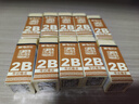 晨光（M&G）(M&G)文具孔庙2B考试橡皮学生美术考试专用橡皮擦中考文具 1个装AXP96409 实拍图