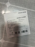 京东京造67W/65W充电器【苹果17满功率】Type-C多口快充兼容pd40/45W适用苹果华为荣耀三星笔记本电脑 实拍图