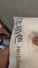 草本初色孙怡同款内衣女士凉感无痕内衣抑菌小胸聚拢薄款美背蚕丝文胸罩女 实拍图