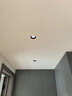 Yeelight易来智能全光谱筒射灯T4防眩吊顶客厅过道走廊嵌入式led无主灯 T4Plus版2.0-智能筒灯10W50度角【Ra98显色-Mesh2.0】 实拍图