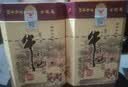 牛栏山 百年陈酿 三牛 浓香型 白酒 52度 400ml*2 双瓶装 实拍图