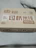 陈村 过桥米线 猪骨浓汤味 100g*20袋 2000g 非油炸 冲泡即食 夜宵 实拍图