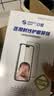 0度 适用苹果8Plus/7P钢化膜防窥膜防蓝光射线护眼屏保 防偷看手机膜磨砂抗指纹手机贴膜 白色8/7通用-4.7英寸-高清高透版 实拍图