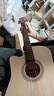 维卡斯（WEIKASI）民谣吉他初学者木吉他单板新手入门练习琴guitar吉它学生男女乐器 38英寸原木色+礼包【初学推荐】 实拍图
