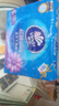 维达（Vinda）抽纸 超韧3层130抽*6包S码 湿水不易破 卫生纸 纸巾 餐巾纸 纸抽 实拍图