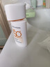 百雀羚（PECHOIN）骄阳倍护防晒乳50g SPF50+PA++++户外防汗透气 实拍图