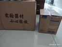 比克曼生物 塑料离心管一次性无菌加厚带刻度螺旋盖EP管样品管 【10ml】青盖圆底50支/袋 1袋 实拍图