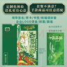中首粮礼品卡端午节礼品册购物卡券兑中粮米面油粽子礼盒提货礼券8000型 实拍图